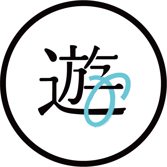 劇団遊学生